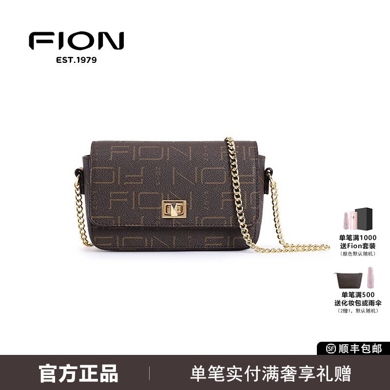 FION菲安妮女包链条小方包手机包专柜正品简约迷你斜跨包欧美新款