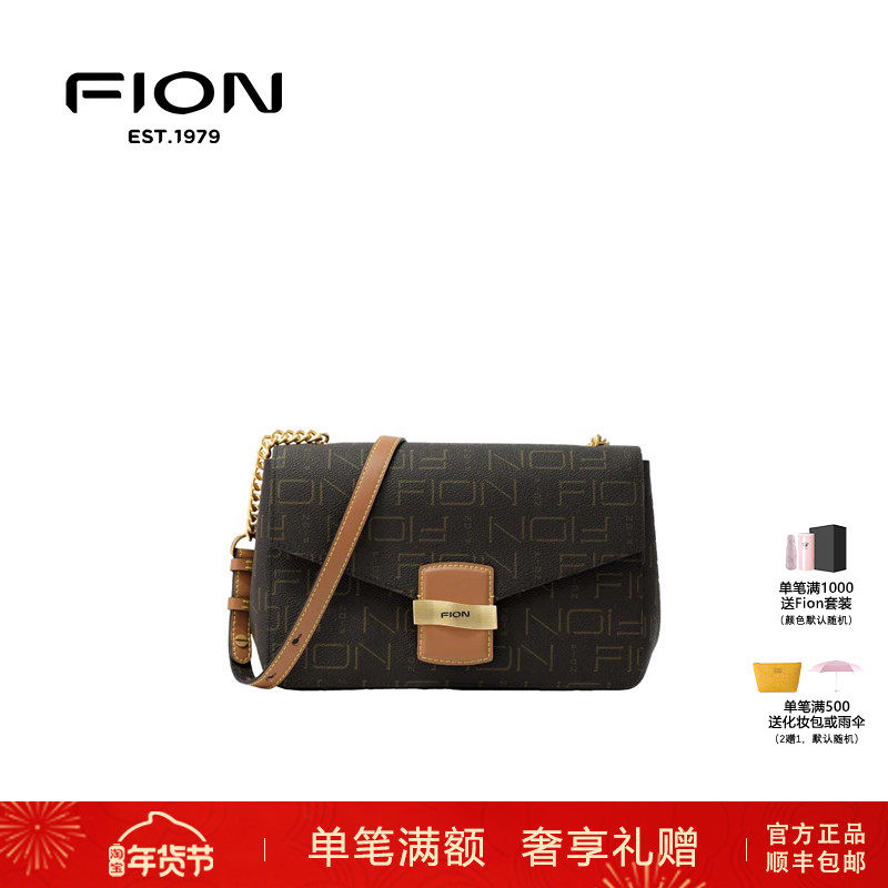 Fion菲安妮老花小方包2024新款通勤高级单肩斜挎包包女FAAFJGC165,箱包皮具/热销女包/男包,小方包,淘宝优惠券,粉丝福利购,淘宝优惠卷