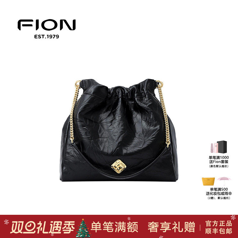 Fion/菲安妮真皮水桶包新款女包复古托特单肩斜挎包FAAFVMD007/9