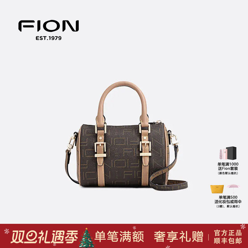 菲安妮2022新款波士顿包女包