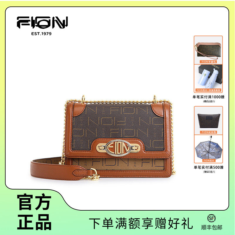Fion Fion/菲安妮印花女包宽带斜挎包老花手提小方包单肩包复古盒子包_虎窝淘