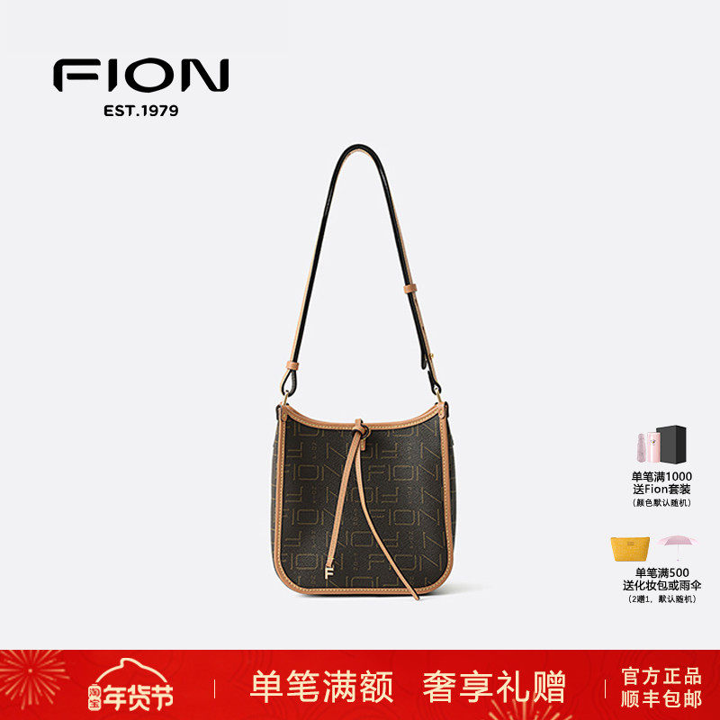 Fion菲安妮女包2025新款老花马鞍包通勤百搭单肩斜挎包FAAFIFS392,箱包皮具/热销女包/男包,通用款女包,淘宝优惠券,粉丝福利购,淘宝优惠卷