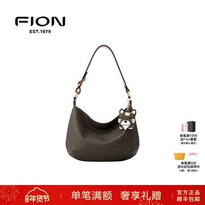 Fion/菲安妮老花法棍腋下包包女高级感手提小包单肩包FAAFJGC143
