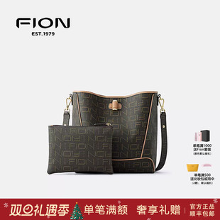 Fion菲安妮水桶包新款 百搭高级感单肩斜挎包FAAFJGC059 包包女经典