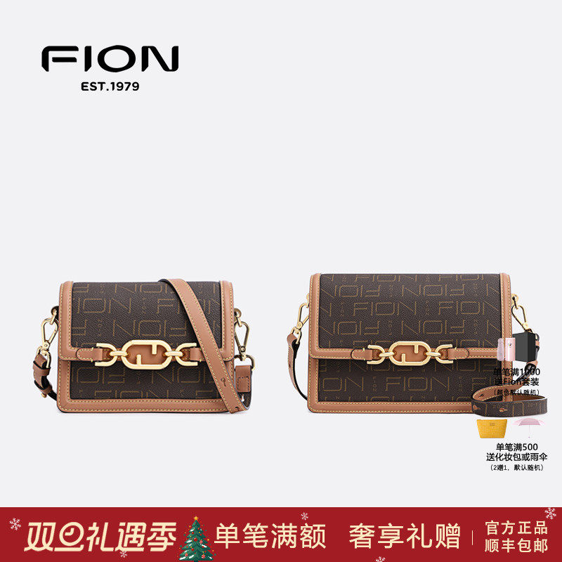 菲安妮老花小方包新款时尚女包