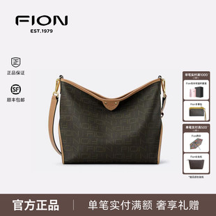 复古高级感斜挎单肩包FAAFIFS325 Fion菲安妮托特包女2024新款 326