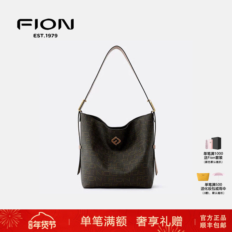 Fion菲安妮水桶包老花单肩斜挎包包女新款高级感手提包FAAFJGC134,箱包皮具/热销女包/男包,水桶包,淘宝优惠券,粉丝福利购,淘宝优惠卷
