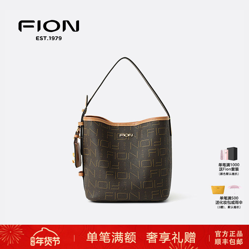 Fion菲安妮女包2025新款单肩斜挎包老花水桶包手提包包FAAFJGC193,箱包皮具/热销女包/男包,水桶包,淘宝优惠券,粉丝福利购,淘宝优惠卷