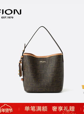 Fion菲安妮女包2025新款单肩斜挎包老花水桶包手提包包FAAFJGC193