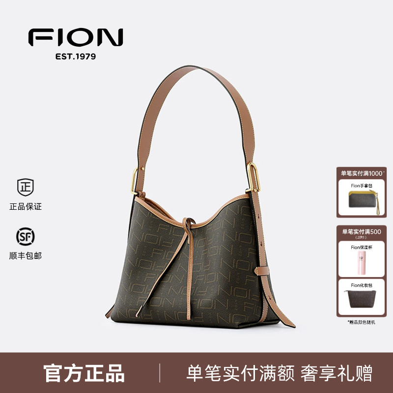 Fion/菲安妮托特包新款Forever高级感手提单肩斜挎女包FAAFJGC088