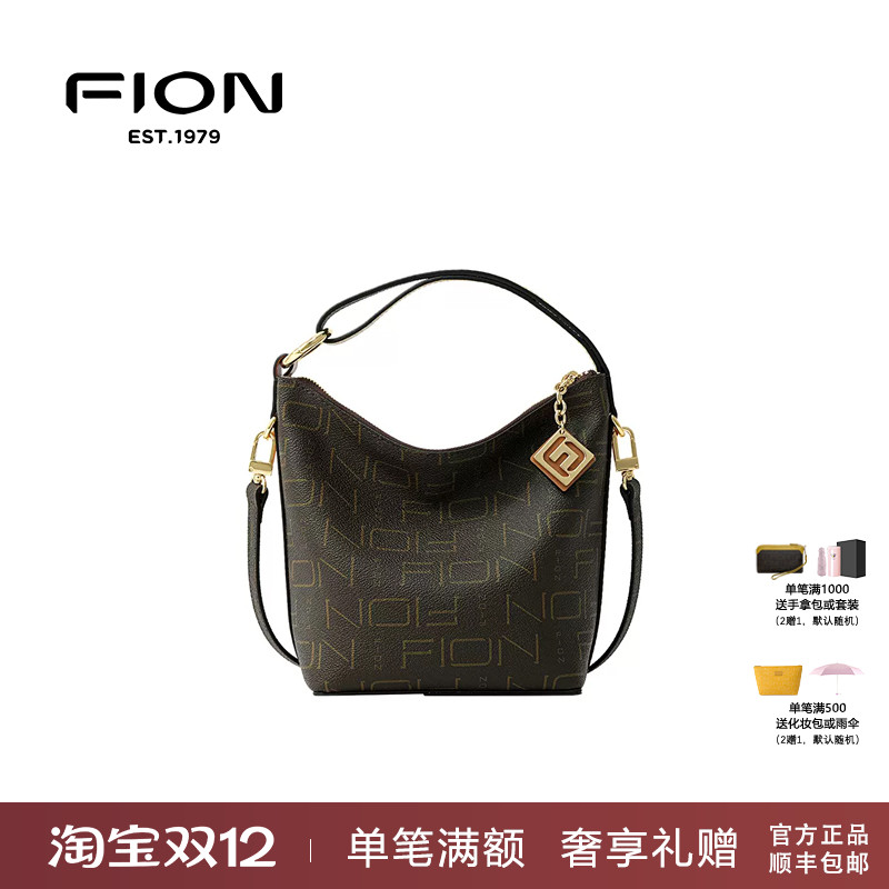 Fion/菲安妮女包2024新款老花水桶包包单肩斜挎手提包FAAFJGC142