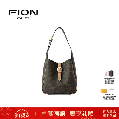 Fion/菲安妮老花托特包新款女包2024大容量单肩腋下包FAAFJGC111