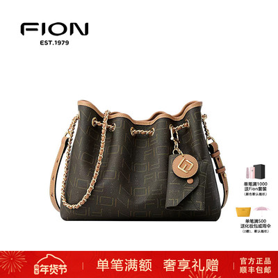 Fion菲安妮托特包高级感腋下斜挎