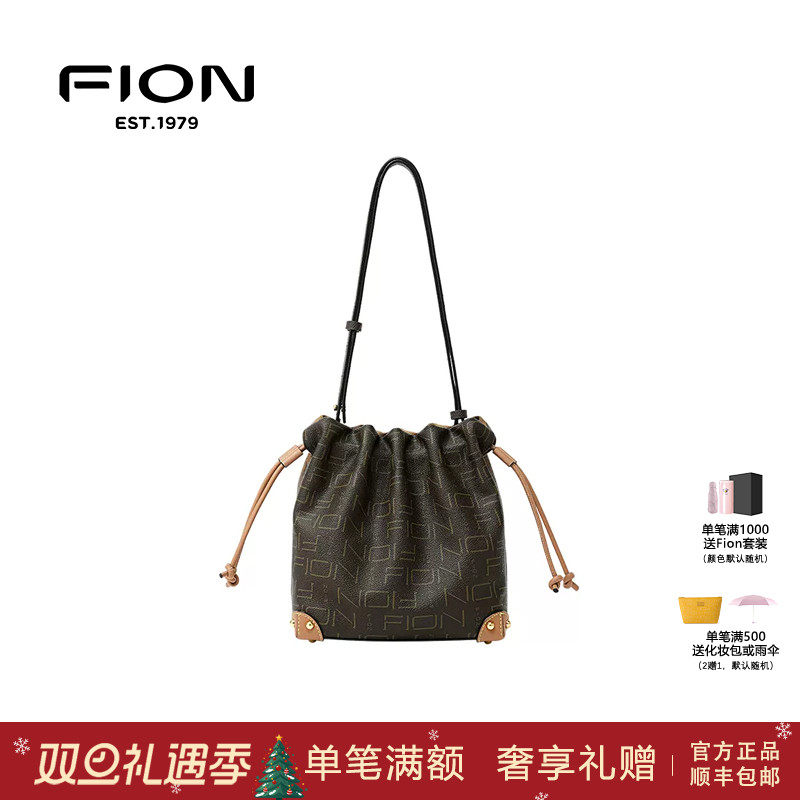 Fion菲安复古老花水桶包2024新款高级感女单肩斜挎包包FAAFJOR002