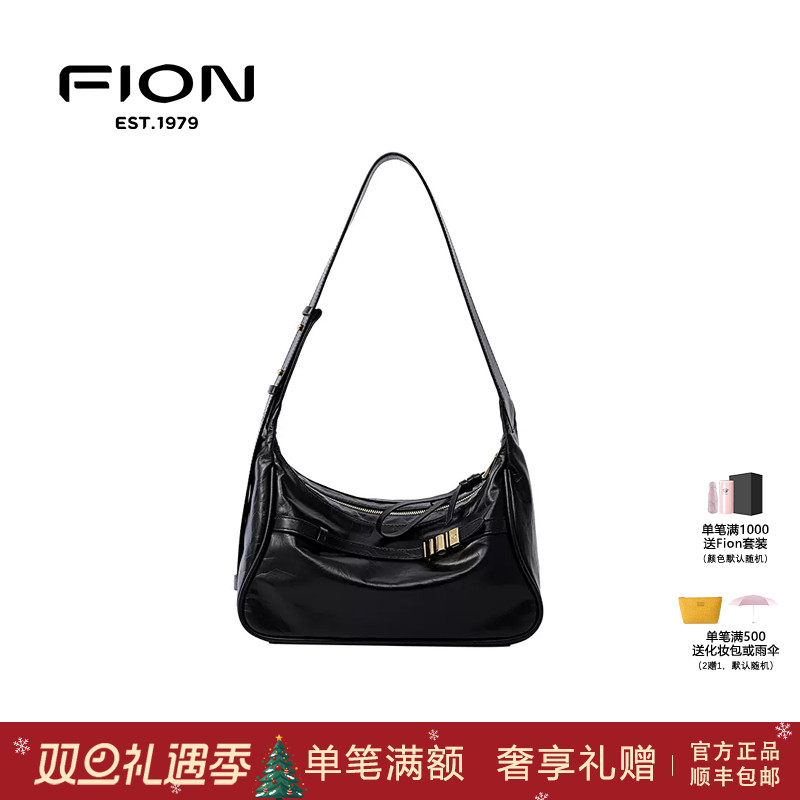 Fion菲安妮真皮托特包2024新款大容量女包包单肩斜挎包FAAFVLS016