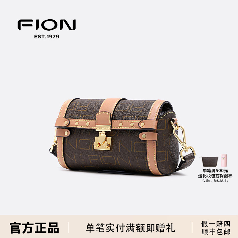 Fion/菲安妮波士顿女包斜挎单肩图片