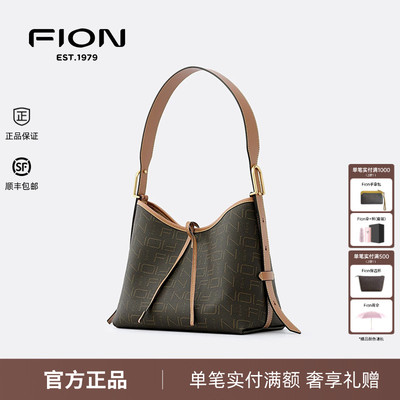 Fion/菲安妮托特包新款Forever高级感手提单肩斜挎女包FAAFJGC088