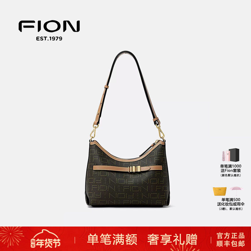 Fion/菲安妮老花托特包2024新款音符流浪包单肩女包FAAFVLS011/10,箱包皮具/热销女包/男包,腋下包,淘宝优惠券,粉丝福利购,淘宝优惠卷