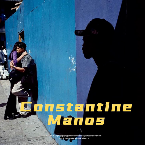 Constantine Manos 美国色彩街头色彩纪实摄影大师摄影参考素材