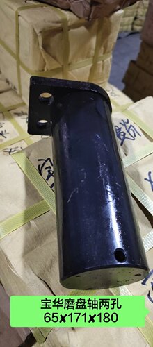 半挂车牵引座支脚大销  磨盘轴 豪沃 天龙 宝华 龙泉 陕气德龙