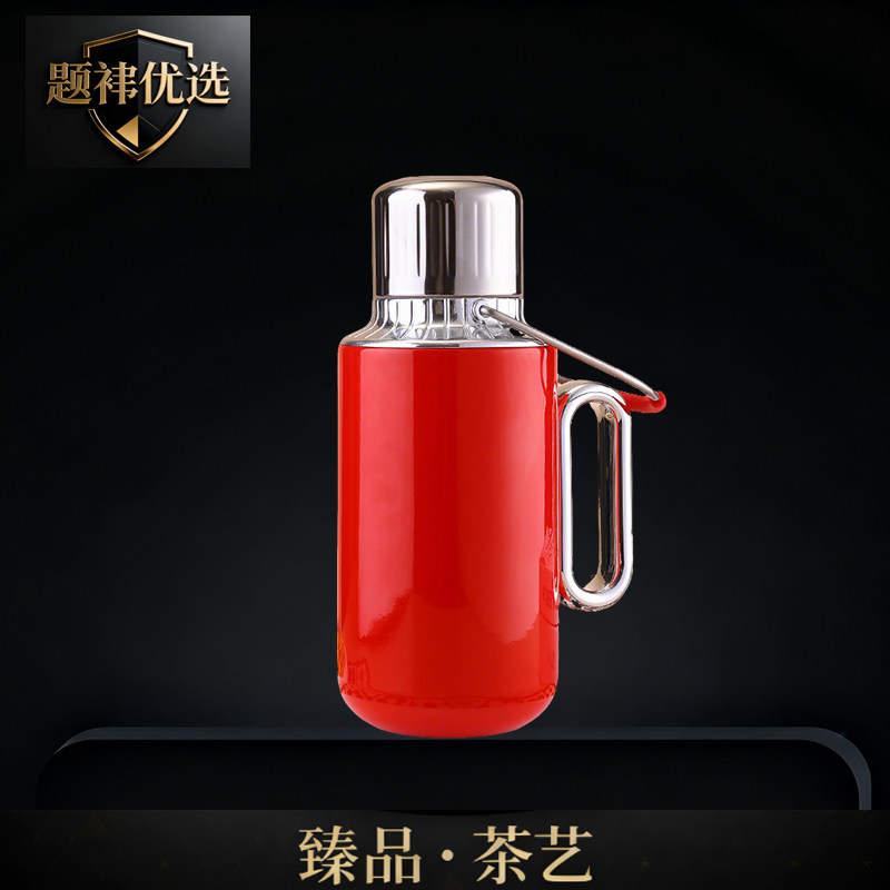 机械显温焖茶壶泡茶壶保温壶家用茶具手柄红色高颜值潮流高端送礼