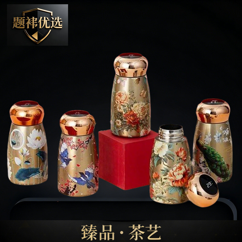 迷你口袋保温杯女士高颜值2025新款水杯女生杯子小巧便携陶瓷内胆