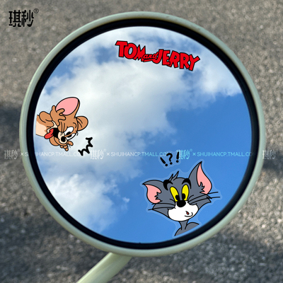 卡通电动车后视镜贴纸猫和老鼠汽车倒车镜子玻璃窗划痕装饰防水贴