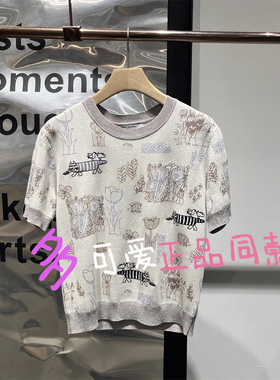 衣播针织衫BDS2SD2099商场同款2025夏绣花圆领短袖套头衫猫咪森林
