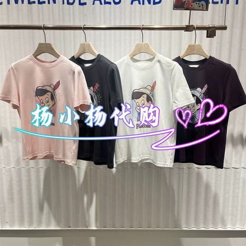 【商场同款】播2026春夏新款简约卡通印花圆领短袖T恤BDT1YD1297