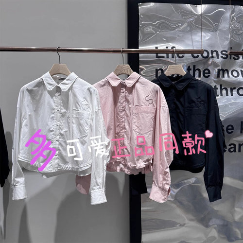 衣播衬衫BDR3CD3284商场同款2025秋款新中式优雅气质衬衣时光定格