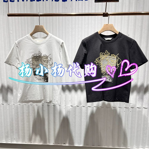 【商场同款】播2026夏季新款麻感宽松圆领刺绣短袖T恤BDT2YD1740