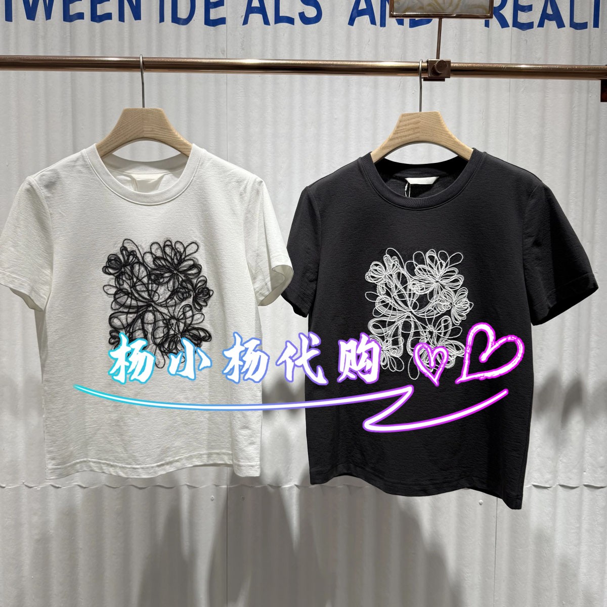 【商场同款】2026秋新品直筒短款T恤花卉刺绣短袖上衣BDT3YD3266