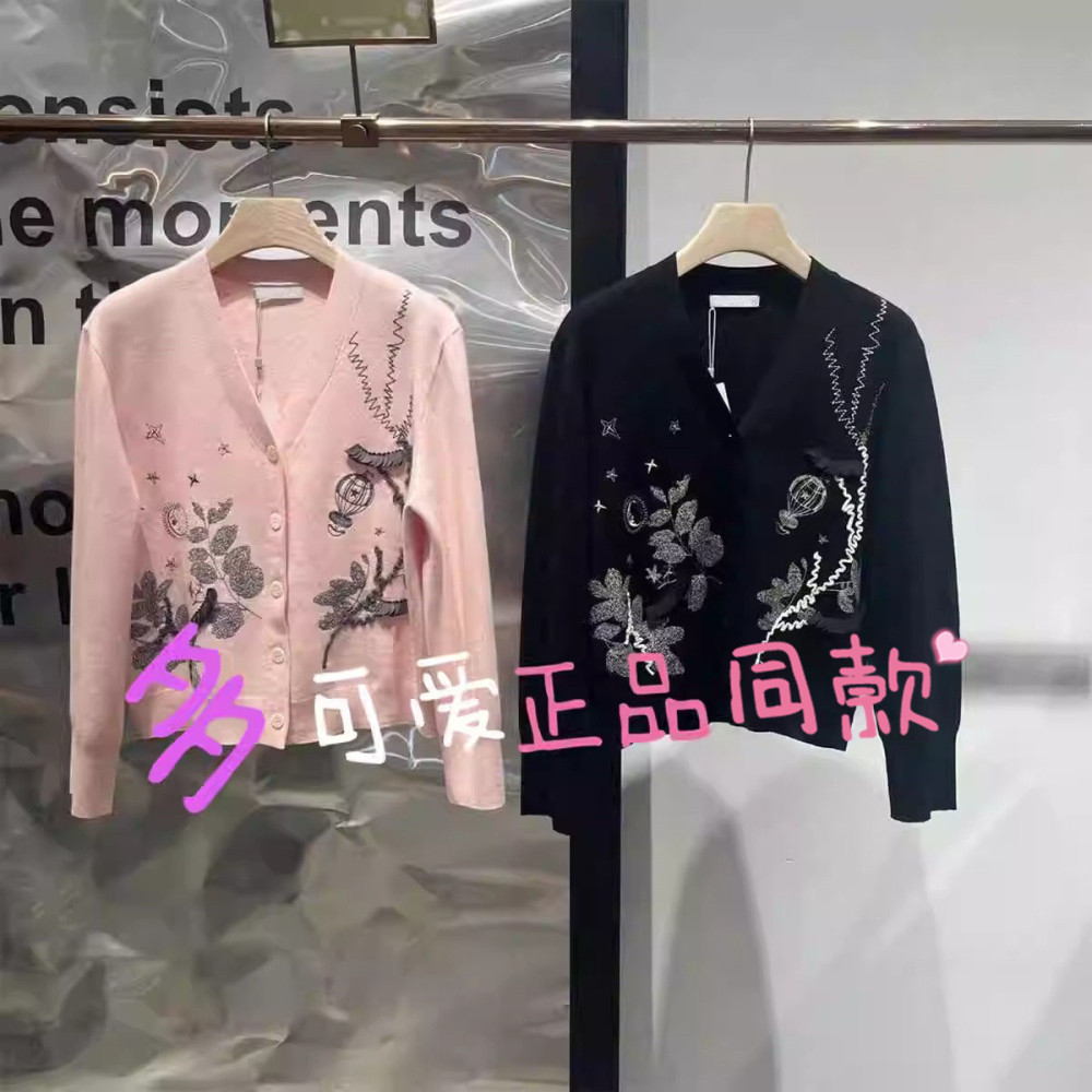 衣播针织衫BDR3UD1946商场同款2024秋新中式V领针织开衫轻歌曼舞