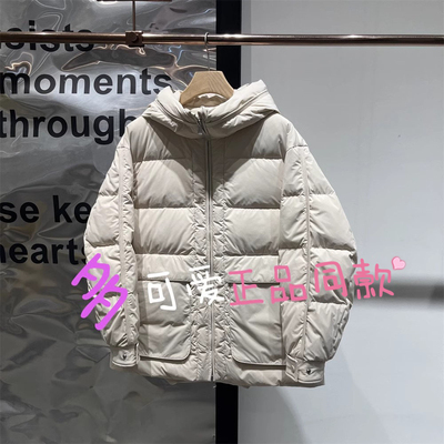 衣播羽绒服BDR4RD3535商场同款2024冬款工装风连帽外套生活档案馆