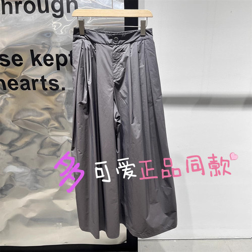 衣播休闲裤2025夏美式宽松阔腿裤慵懒风休闲裤BDS2KD2120大城小爱