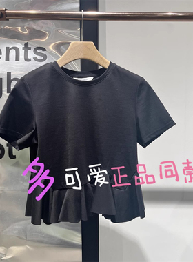 衣播T恤BDS2HD2116商场同款2025夏洋气圆领不规则短上衣光年之外