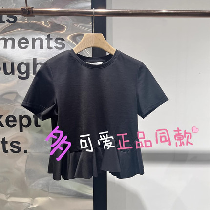 衣播T恤BDS2HD2116商场同款2025夏洋气圆领不规则短上衣光年之外