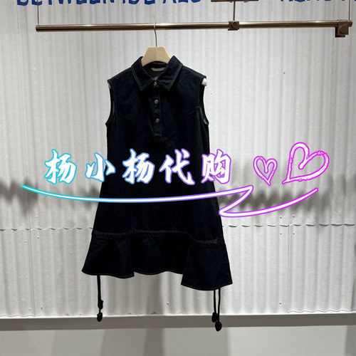 【商场同款】播2026秋新品无袖牛仔裙女水洗翻领连衣裙BDT3LD3221