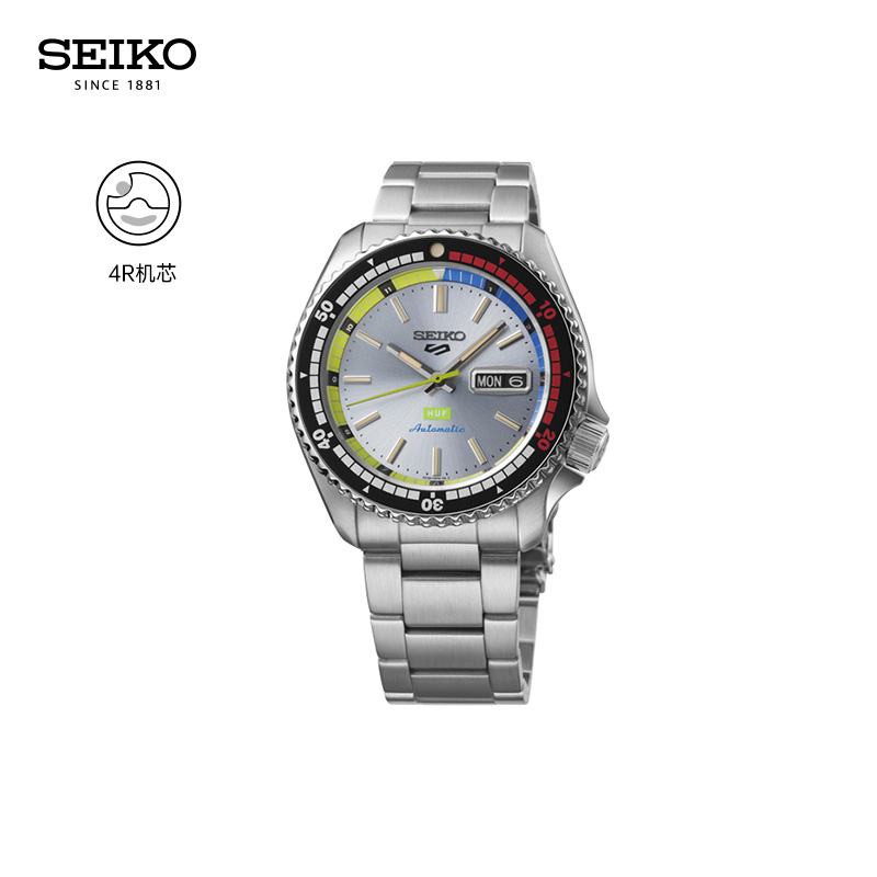 SEIKO精工男款时尚运动风机械表