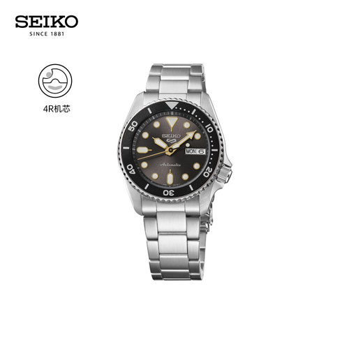 SEIKO精工5号新款水鬼男女款时尚复古运动手表街头丹宁风机械腕表