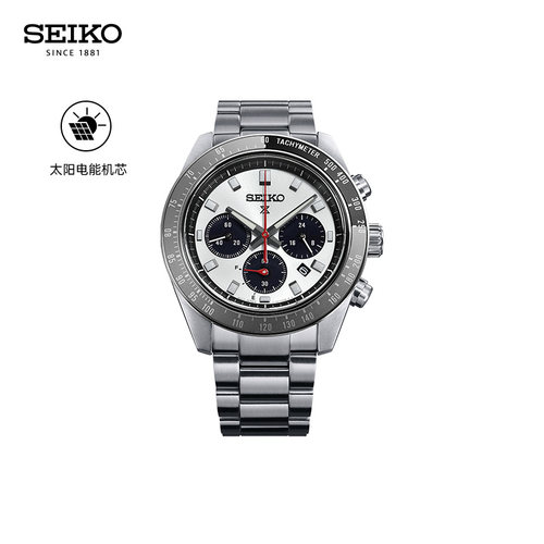 精工大熊猫迪运动防水男士石英表