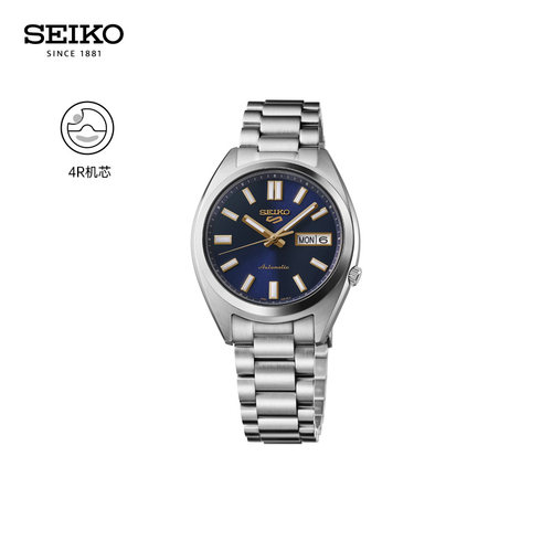 SEIKO精工5号手表新款男士优雅复古风古典腕表经典时尚防水机械表