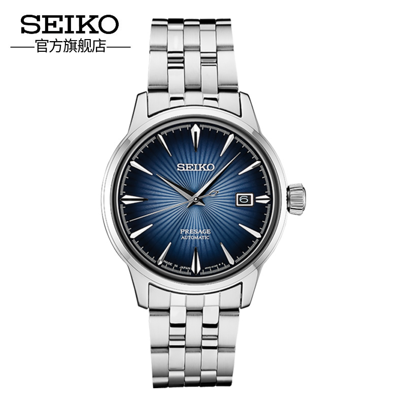 SEIKO¾«¹¤ÊÖ±íÄÐÈÕ±¾»úе±íÄÐÊ¿¼¦Î²¾ÆÏµÁÐÉÌÎñ·ÀË®ÄбíSRPB41J1