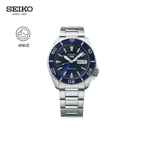 精工男款正装风格机械腕表