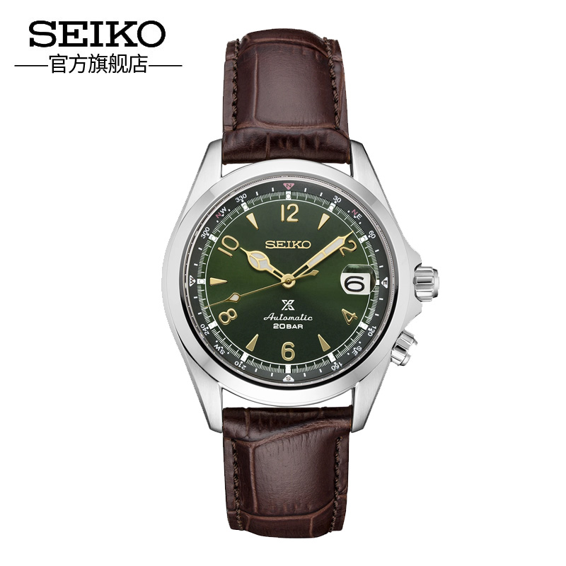 新品SEIKO精工手表男PROSPEX登山表6R机芯机械表休闲男表SPB121J1