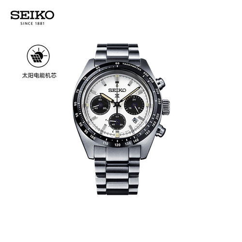 精工熊猫迪三眼盘太阳电能男女表