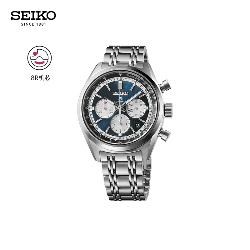SEIKO精工男赛事计时三眼机械表