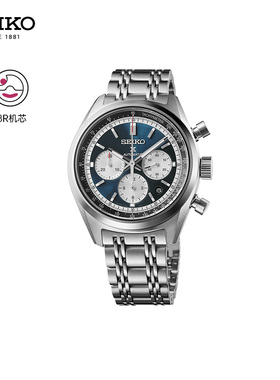 SEIKO精工手表男款8R机芯赛事计时三眼机械表SRQ051J1 新年礼物