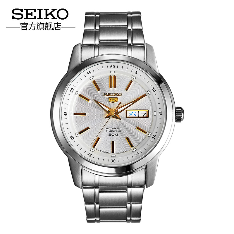 SEIKO¾«¹¤5ºÅÊÖ±í¹ÙÍøÕýÆ·ÈÕ±¾Ò¹¹âÈ«×Ô¶¯»úе±í·ÀË®ÄбíSNKM85J1