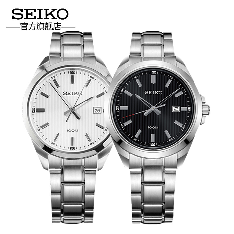SEIKO¾«¹¤ÊÖ±íÄÐÈÕ±¾·ÀË®¸Ö´øÄÐÊ¿¼òԼʯӢ±íÐÝÏÐÄбíSUR277P1